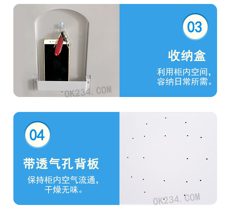 設(shè)計有多功能收納盒，方便存放眼鏡和鑰匙