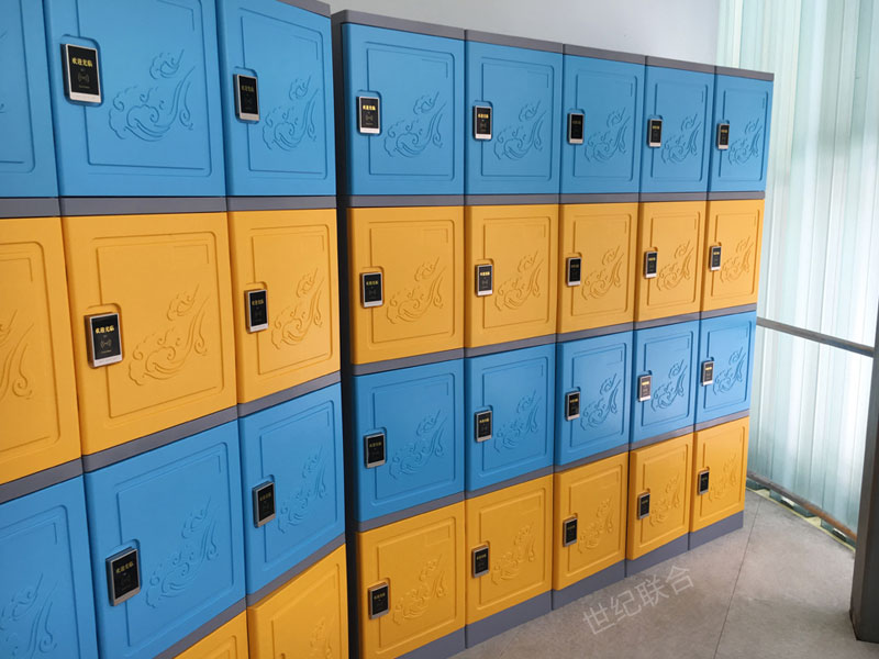 解決方案：四層柜石墨藍配繽紛橙+感應(yīng)鎖