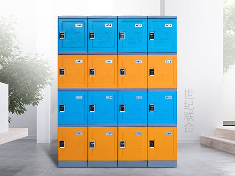 解決方案：四層柜石墨藍配繽紛橙+IC感應(yīng)鎖