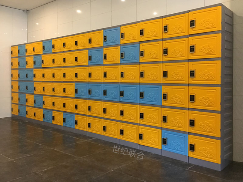 解決方案：六層柜繽紛橙為主色調(diào)+感應(yīng)鎖