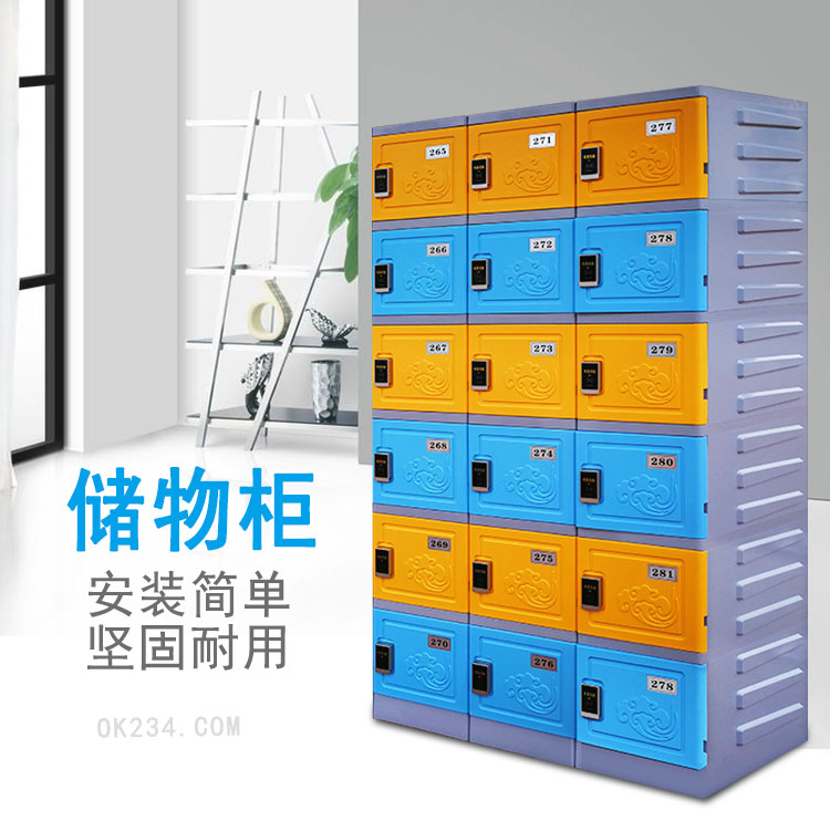 世紀(jì)聯(lián)合六層塑料更衣柜儲(chǔ)物柜 六層塑料更衣柜儲(chǔ)物柜