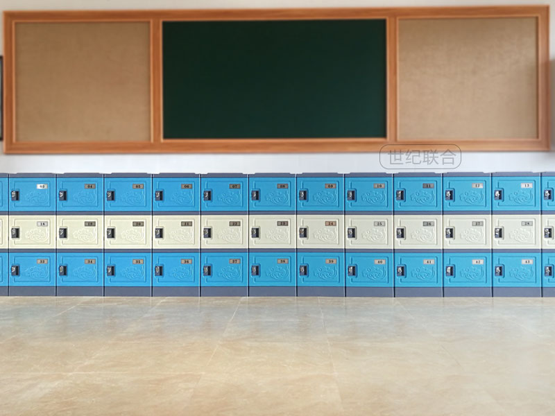 解決方案：學生柜石墨藍配玉脂白+機械鎖